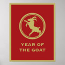 Suche nach jahr der schafe poster Zodiac