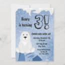 Recherche de iceberg invitations Hiver