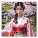 Suche nach asiatisches mädchen poster Kimono