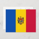 Recherche de moldavie cartes postales Drapeaux du monde