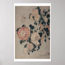 Suche nach chrysanthemen poster Hokusai