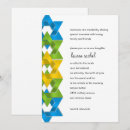 Recherche de jaune vert turquoise invitations Bleu