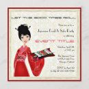 Recherche de kimono invitations Fête d'anniversaire japonaise