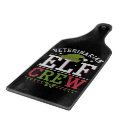 Suche nach weihnachtself Passend