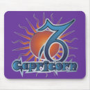 Recherche de horoscope tapis souris Soleil