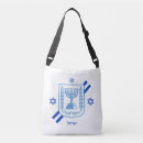 Suche nach hanukkah accessoires Israel