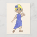 Recherche de de danse moderne cartes postales Danseuse