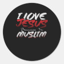 Suche nach islam allah aufkleber Religion