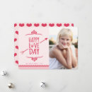Recherche de cupidon vœux cartes Fantaisiste