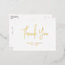 Recherche de cuir vœux cartes Pour eux