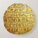 Recherche de hiéroglyphes égyptiens coussins Archéologie