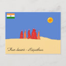 Recherche de sari cartes postales Illustration