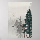 Suche nach koson poster Natur