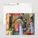 Recherche de muscat cartes postales Moyen orient