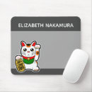 Suche nach ikonen mousepads Cool