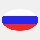 Suche nach russische flagge aufkleber Mähen