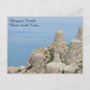 Recherche de la corée du sud cartes postales Asie