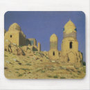 Suche nach seiden mousepads 19