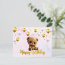 Recherche de peluches cartes postales Pour eux