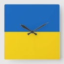 Recherche de ukrainien horloges Drapeau de l'ukraine
