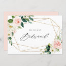 Suche nach bräunlich postkarten Geometrisch