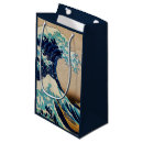 Suche nach japan geschenktüten Meer