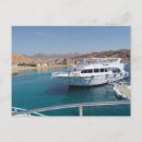 Recherche de sharm cartes postales Égypte