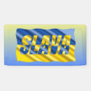 Recherche de jeux de guerre posters Soutenir l'ukraine