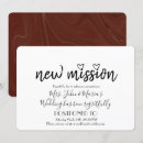Recherche de mission invitations Moderne