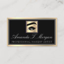 Recherche de brosse de maquillage cartes visite Boss