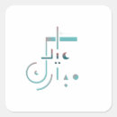 Suche nach islamische kalligraphie aufkleber Modern