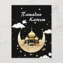 Suche nach ramadan mubarak ramadan postkarten Muslim