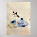 Suche nach face poster Japanisch