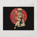 Suche nach japanische samurai postkarten Katana