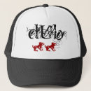 Recherche de de dubstep casquettes Éloge