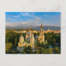 Suche nach almaty postkarten Kasachstan