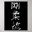 Suche nach bjj poster Kobra