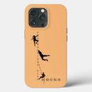 Recherche de grimpeur iphone coques Rocher