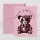 Recherche de tétine cartes postales Pour enfants