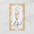 Recherche de fête cartes visite Champagne