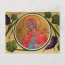 Recherche de sainte anne cartes postales Chrétienne