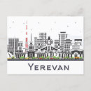 Recherche de erevan Vintage