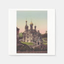 Recherche de moscou serviettes Russe