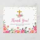 Recherche de confetti vœux cartes Élégant