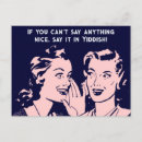 Suche nach hausfrau spaß postkarten Für sie