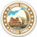 Suche nach asiatische reise aufkleber China