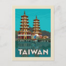 Suche nach vintage tiger poster Asiatinnen
