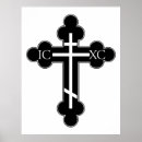Suche nach orthodoxes kreuz poster Religion