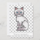 Recherche de minou invitations Fête d'anniversaire de chat