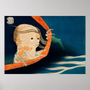 Recherche de textured posters Blue